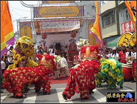 那拔林關新會 (38).jpg