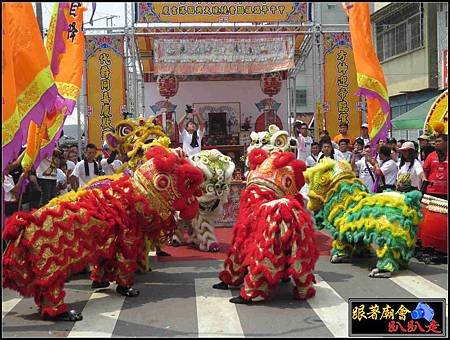 那拔林關新會 (39).jpg