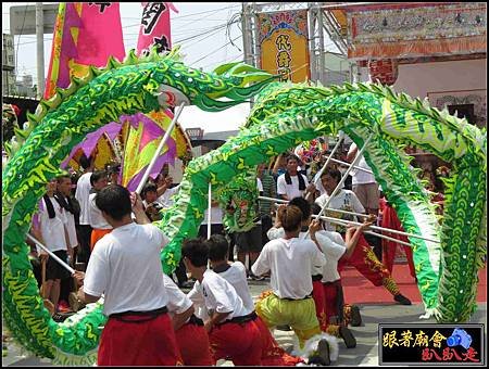 那拔林關新會 (47).jpg
