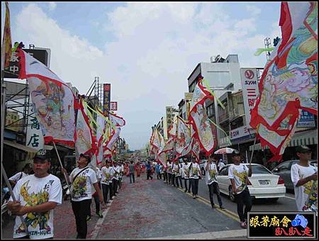 那拔林關新會 (66).jpg