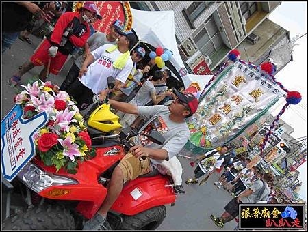 那拔林關新會 (76).jpg