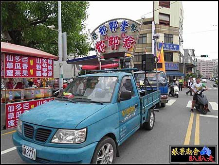 那拔林關新會 (94).jpg