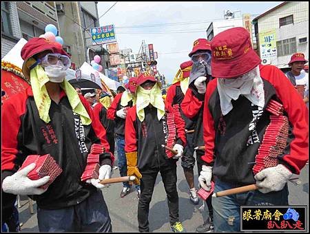 那拔林關新會 (97).jpg