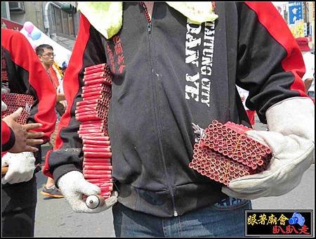 那拔林關新會 (98).jpg