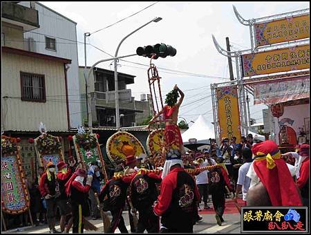 那拔林關新會 (102).jpg