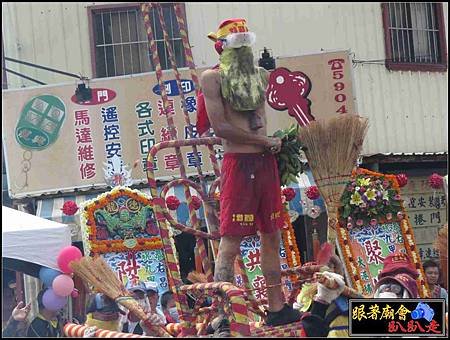 那拔林關新會 (108).jpg