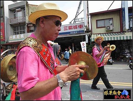 那拔林關新會 (112).jpg