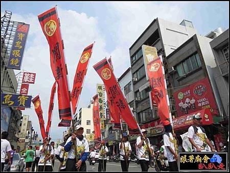 那拔林關新會 (117).jpg
