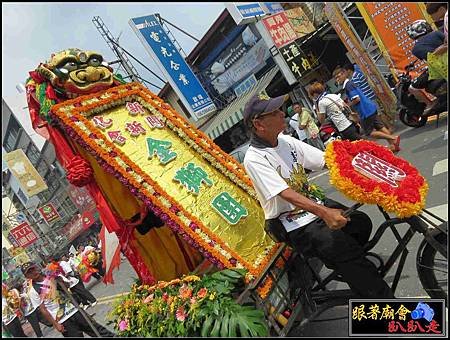 那拔林關新會 (141).jpg