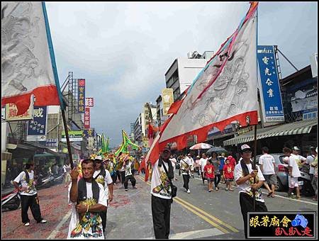 那拔林關新會 (142).jpg