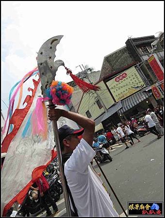 那拔林關新會 (143).jpg