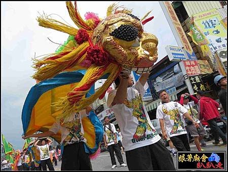 那拔林關新會 (144).jpg