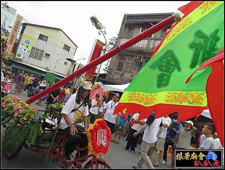 那拔林關新會 (156).jpg