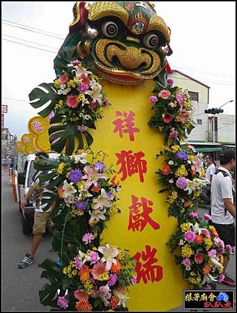 那拔林關新會 (157).jpg