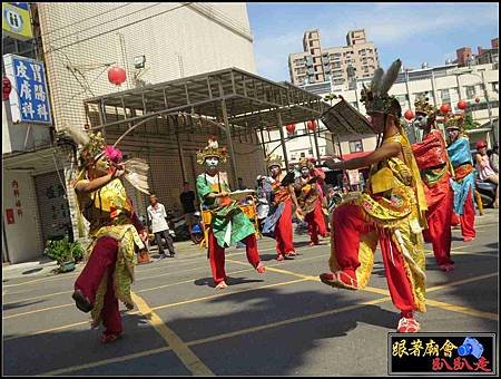 三民廣義堂 (70).jpg
