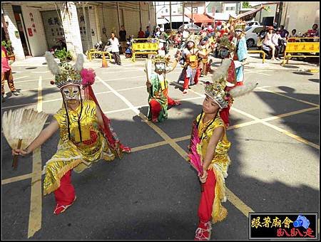 三民廣義堂 (71).jpg