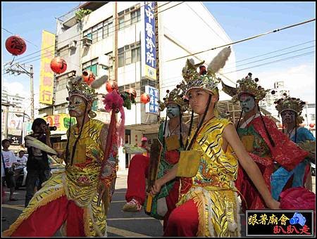 三民廣義堂 (72).jpg