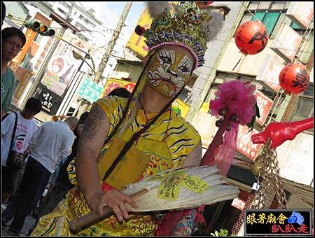 三民廣義堂 (73).jpg