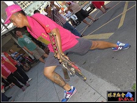 三民廣義堂 (75).jpg