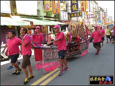 三民廣義堂 (79).jpg