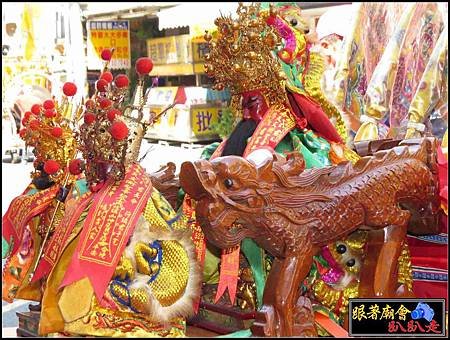 三民廣義堂 (80).jpg