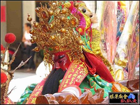 三民廣義堂 (81).jpg