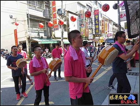 三民廣義堂 (83).jpg