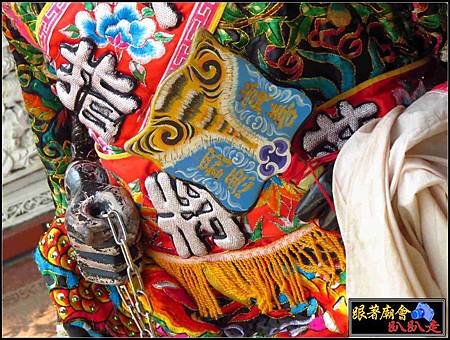 歸仁南天宮 (15).jpg