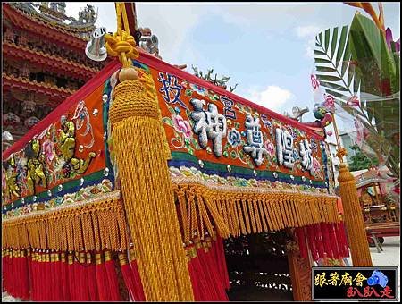歸仁南天宮 (18).jpg