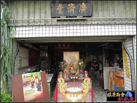 歸仁南天宮 (61).jpg