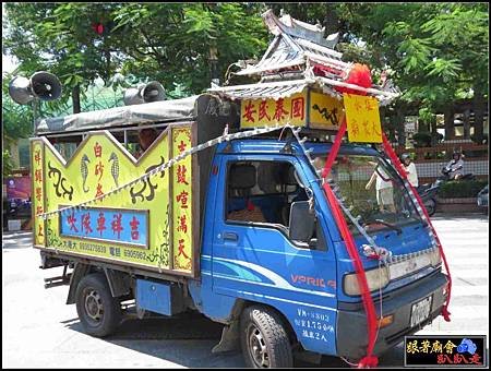 聚波亭大眾廟 (67).jpg