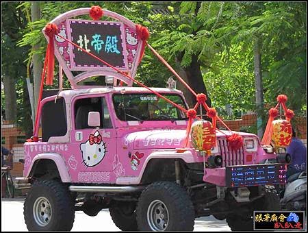 聚波亭大眾廟 (93).jpg