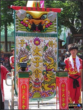 聚波亭大眾廟 (113).jpg