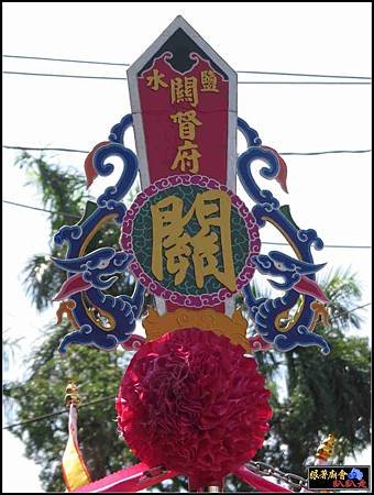 聚波亭大眾廟 (133).jpg
