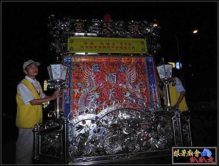南廠敬威堂 (205).jpg