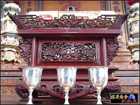 南廠敬威堂 (280).jpg