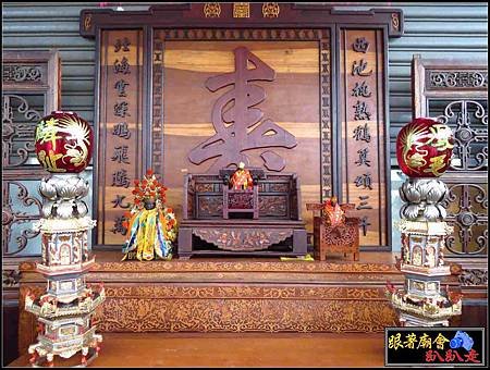 南廠敬威堂 (282).jpg