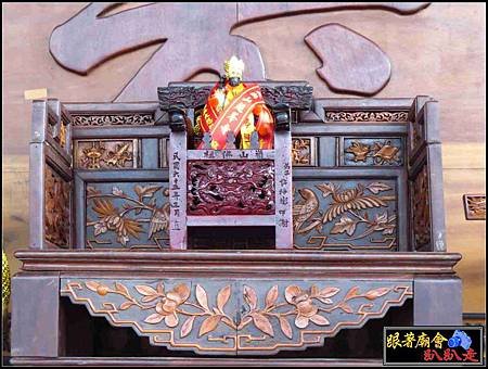 南廠敬威堂 (287).jpg