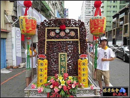 新庄仔帥威宮 (3).jpg
