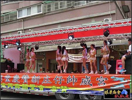 新庄仔帥威宮 (6).jpg