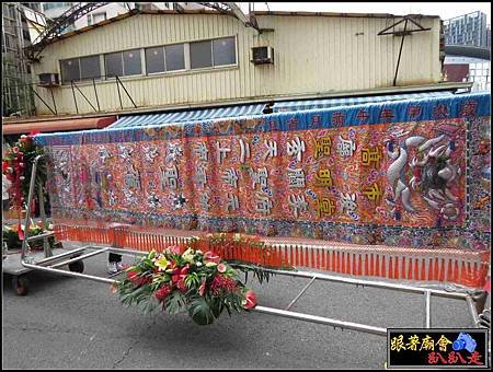 新庄仔帥威宮 (27).jpg