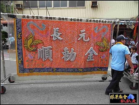 新庄仔帥威宮 (28).jpg