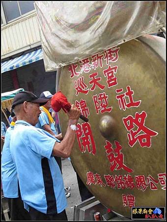 新庄仔帥威宮 (30).jpg