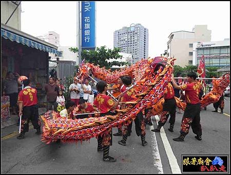 新庄仔帥威宮 (38).jpg