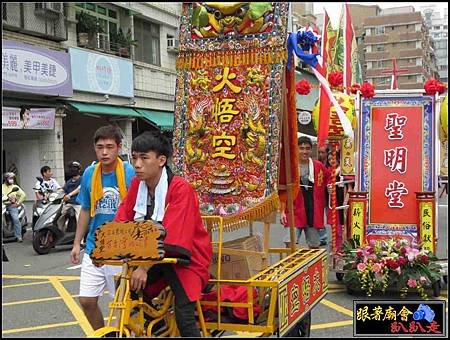 新庄仔帥威宮 (39).jpg