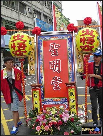新庄仔帥威宮 (40).jpg