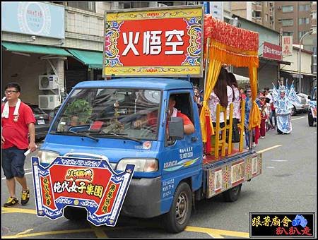 新庄仔帥威宮 (42).jpg