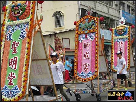 新庄仔帥威宮 (49).jpg