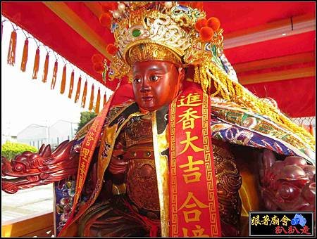 歸仁西羅殿廣濟堂 (38).jpg