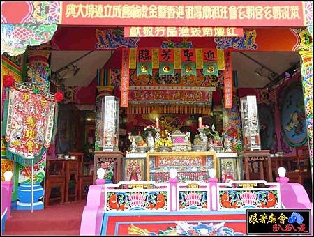 草鞋墩朝玄會 (253).jpg